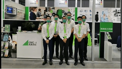 2020慕尼黑電子展