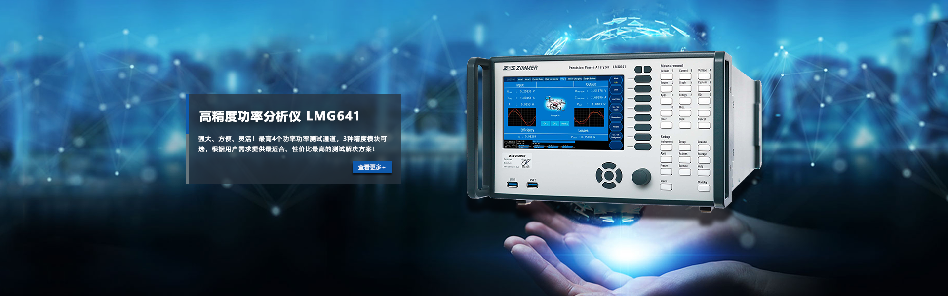 http://www.kangmeida.com.cn/p/40