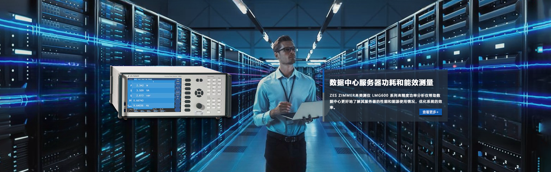 http://www.kangmeida.com.cn/p/78.html